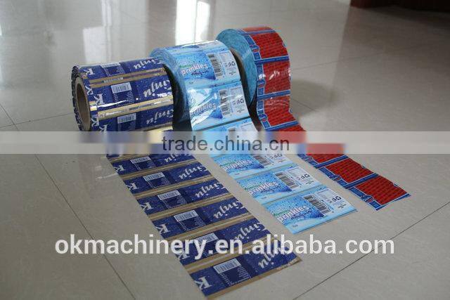 PVC hologram sticker