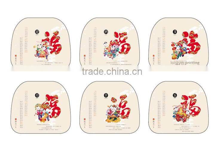 Reunion auspicious art calendar, desk calender printing in 2016