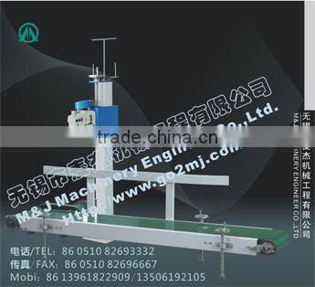 bag closing machine