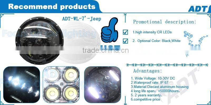 Standard 7'' 75w jeep led headlight with turn signal function