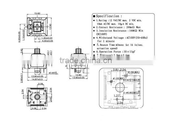 high senstive and sounds slivey keyboard switch with rthythm apply for mechinery or industria