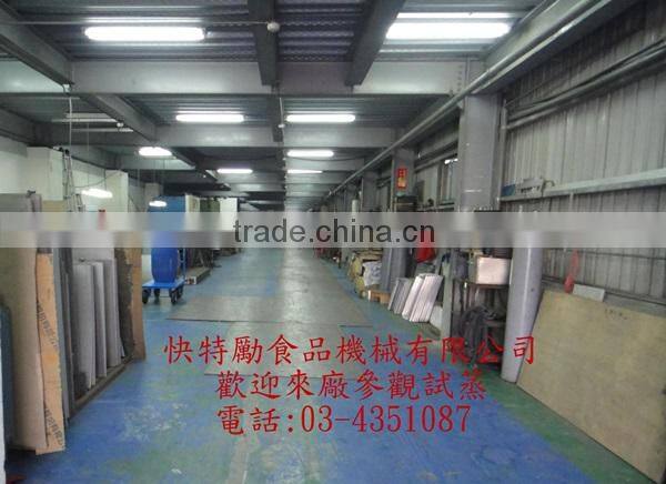 Quickly Good Quality Multi-purpose Stainless Steel Food Steamer Cabinet