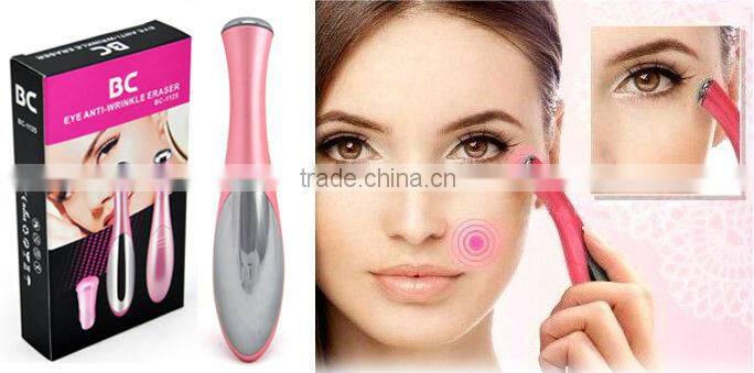 BC-1125 Professional Electric Anti-wrinkle Ion Eye Massager