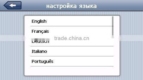 7 inch hd car gps navigation 800x480 8GB storage support up gps navigation system