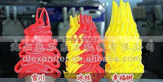 2015 TML rainbow ice cream machine manufacturer icecream machine