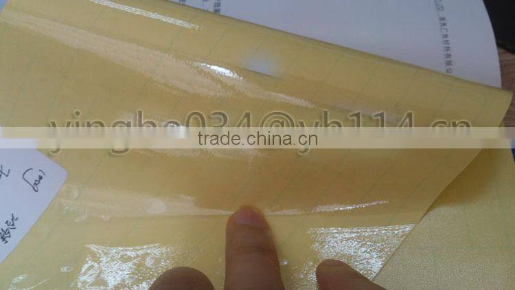 Glossy/matte pvc cold lamination film for photo paper