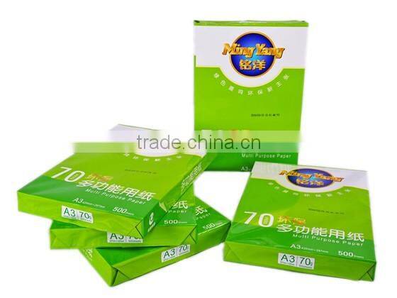 China Famous Brand Cheap Price Copy paper A4 80gsm