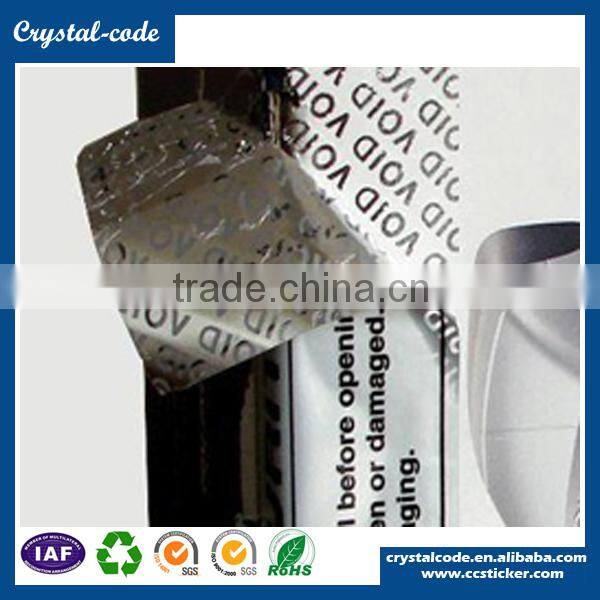 Die cutting transfer type security printing hidden message security VOID label