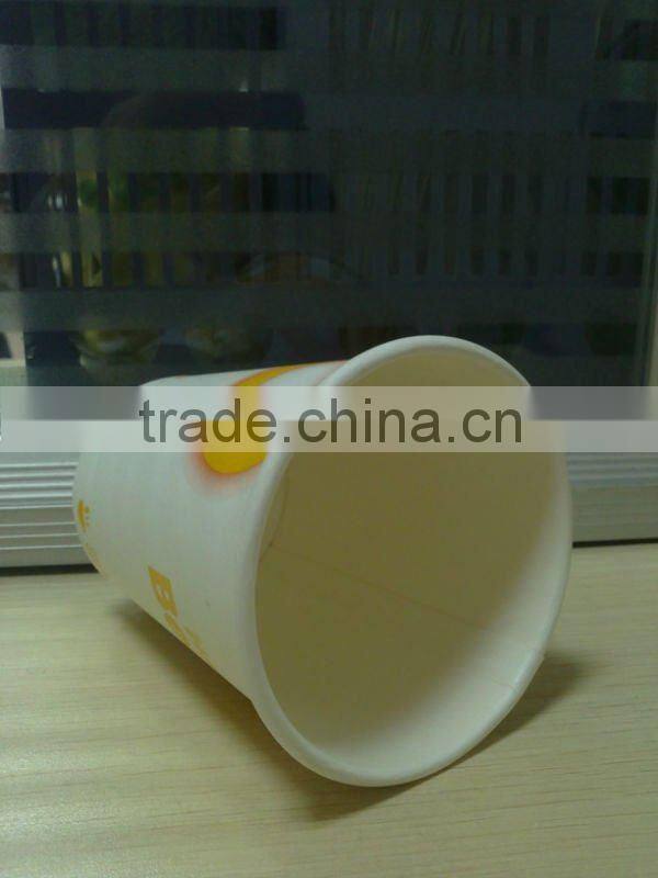 single wall paper cup