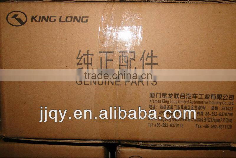 DC24V 60W Bus air conditioning clutches assembly 235/210mm for BOCK(FKX-40), BITZER(4UFCY,4TFCY,4PFCY,4NFCY)