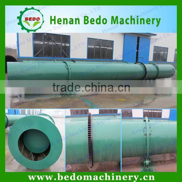 China best supplier industrial drum rotary small sawdust dryer with factory price / small sawdust dryer 008613343868847