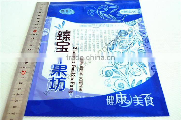 food packaging bag