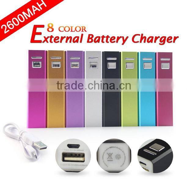 Customized logo portable mini 2600mAh power bank for iphone5/6/6s/6plus