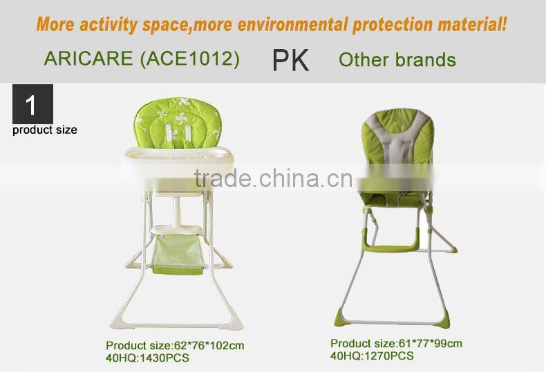Safe heavy duty baby high chair with EN14988 certificates
