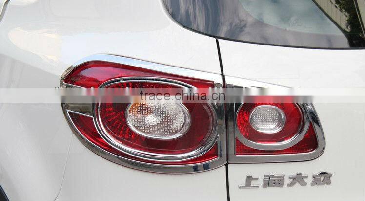 tail lamp cover for tiguan