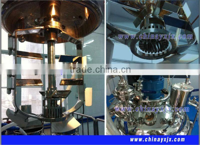 Yuxiang High quality 500L vacuum emulsifying mixer for cosmetic lotion production line