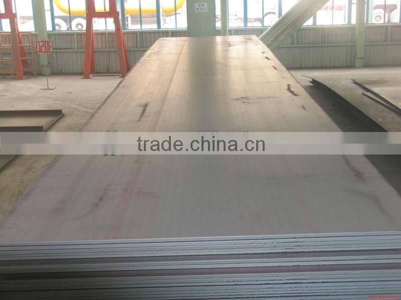 Hot rolled steel plate/ price mild steel plate/plate steel