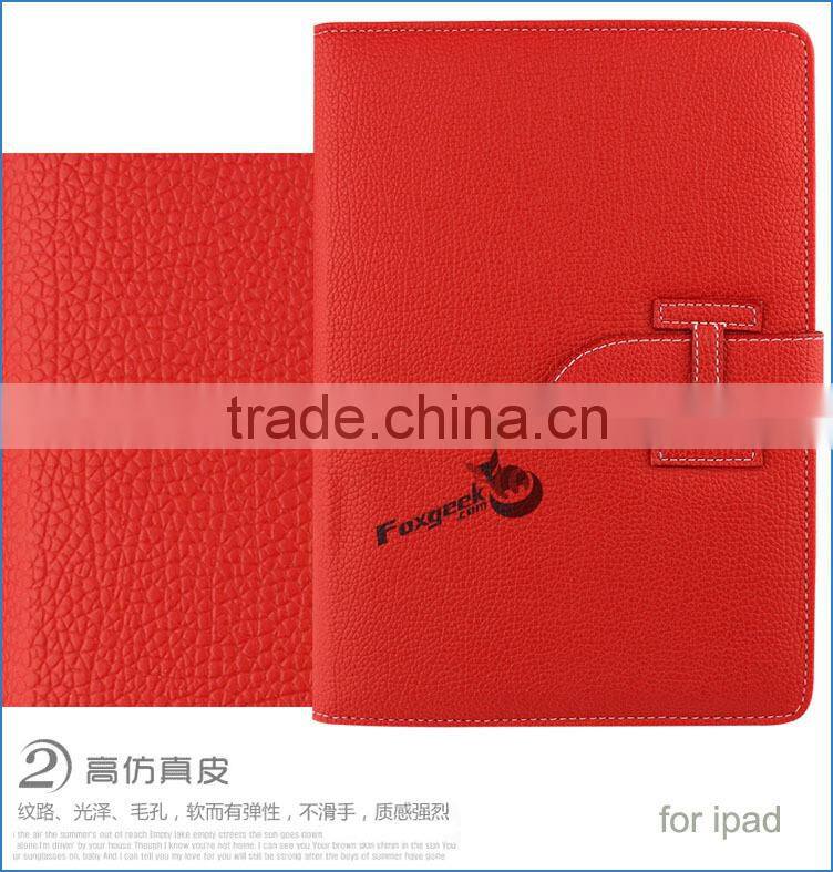 New design products bulk buy from china protective cover case for ipad mini ,for ipad air/air2