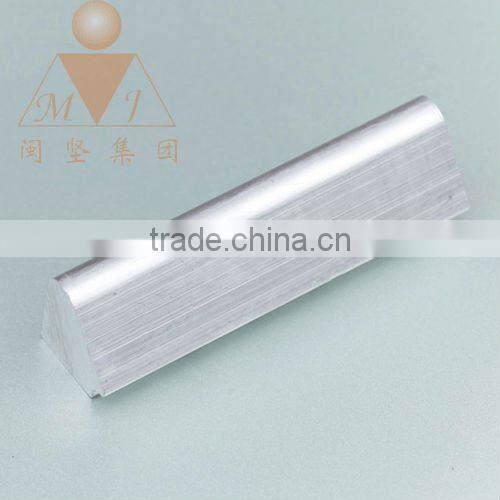 aluminum alloy ingot