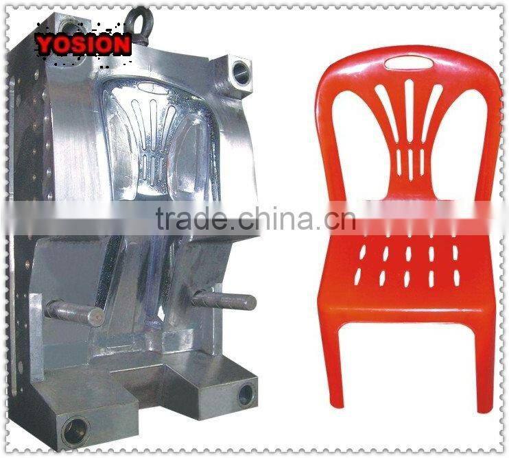 plastic Recliner chair mold