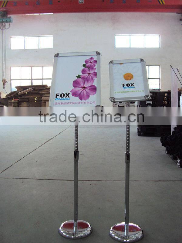 A3 Outdoor Adjustable Poster Stand/Outdoor Sign Holder