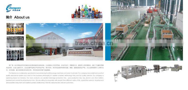 Canned Beer Filling Production Line