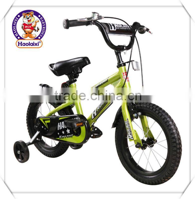 MTB Baby Bicycle