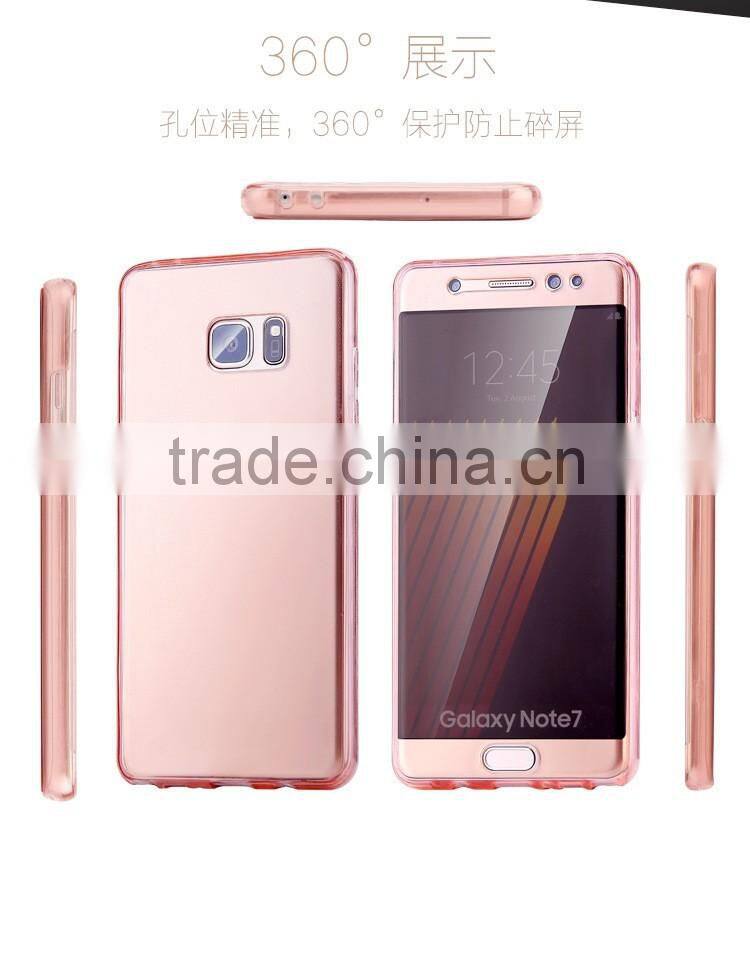 hot selling for galaxy note 7 tpu full cover case, 360 degree tpu protective case for samsung note 7