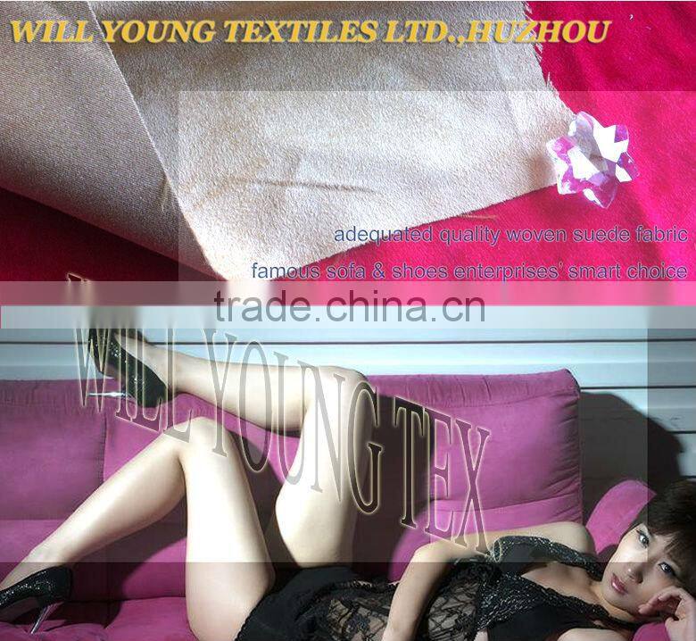 adequated quality micro suede fabric/sofa fabric