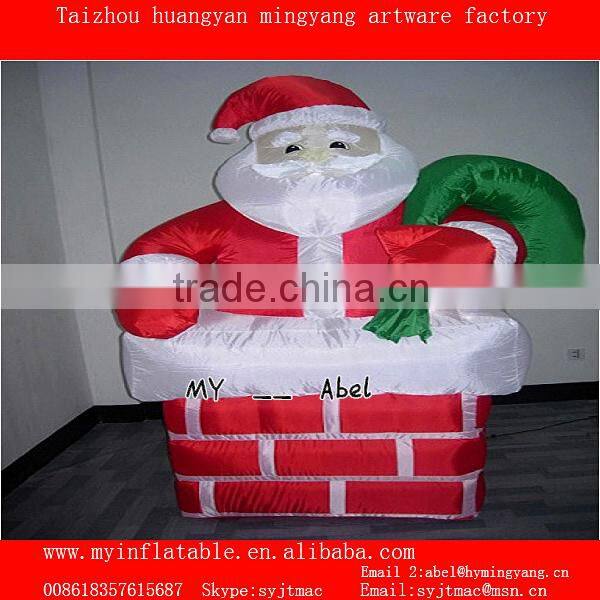 inflatable Christmas decoration Santa in chimney with up and down airblown inflatables