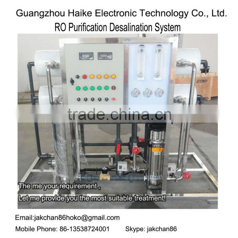 Hot sale ro water plant stainless steel 500L/H capacity
