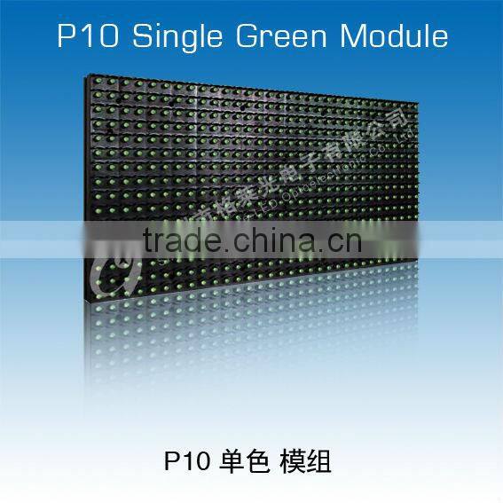 Red Emitting Color and LED Modules Type p10 led module
