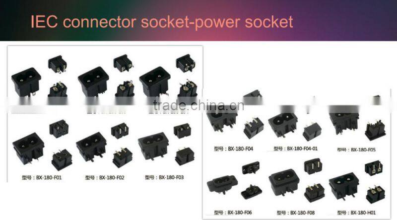 Top quality 2 pin ac power socket