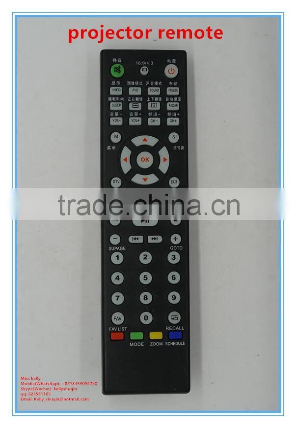 Projector remote control use for SHARPUER XR-M825XA/J325XA/30S/30X/32S XG-D300XA
