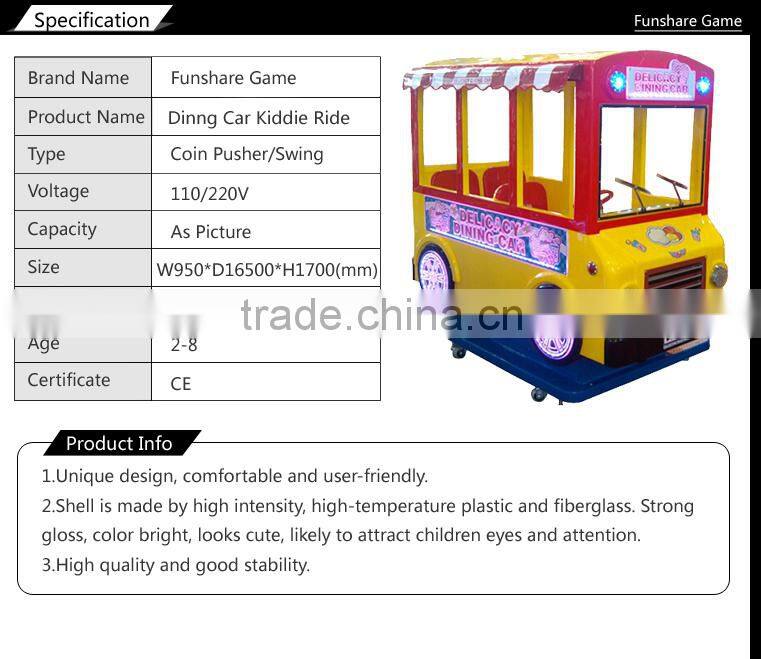 3 seats kids rides MP3 arcade rides kiddie amusement rides