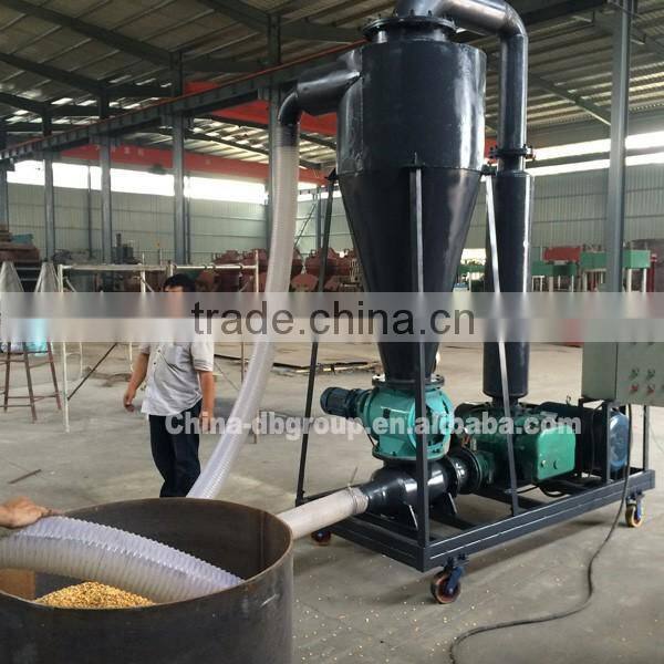 Aisa popular saw dust bran grain rice wheat pneumatic conveyor for sale