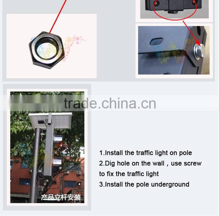 High quality mini 125mm crossing road pedestrian signal traffic light led