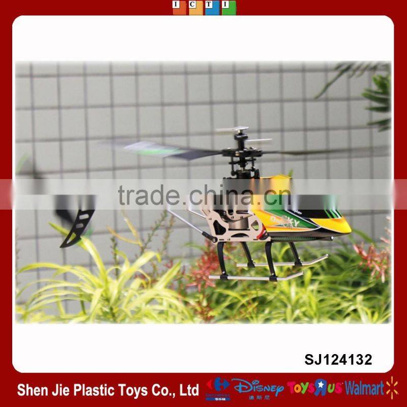 2.4G 4ch rc helicopter upgrade single propeller big 52cm radio control single screw