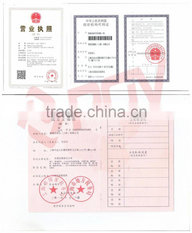 Wafer type plastic upvc 24v on off electric pipe butterfly valve