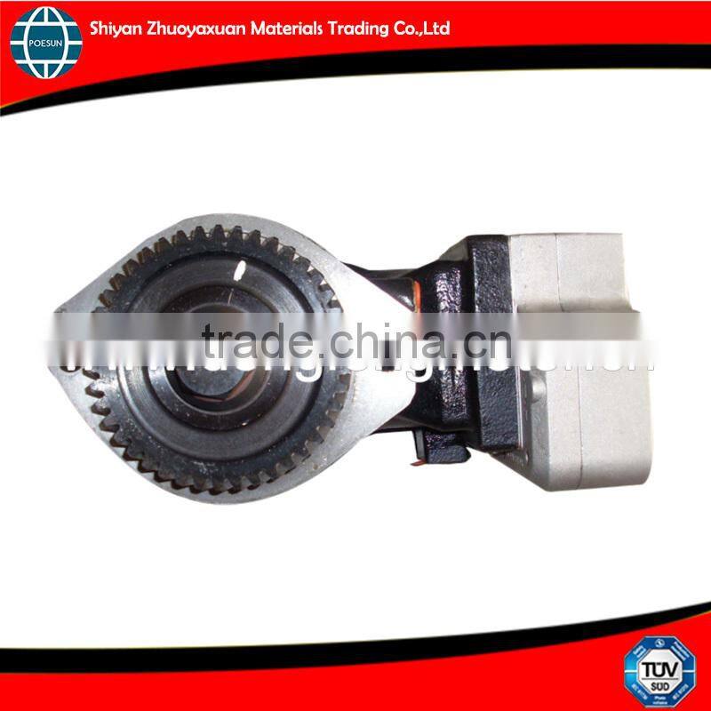 4936218 Compressor (1).jpg