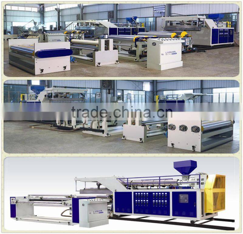 new pe foam sheet machine ,double layer co-extrusion line