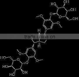 Natural Siberian ginseng P.E. with Eleutherosides B+E