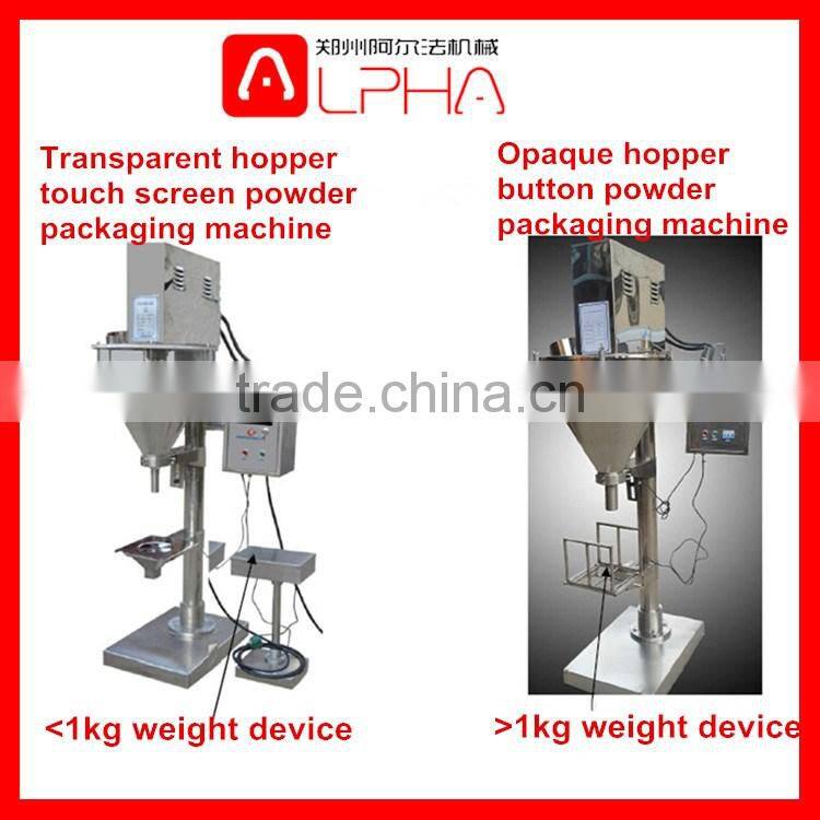 Washing powder packing machine/ packing machine for powder