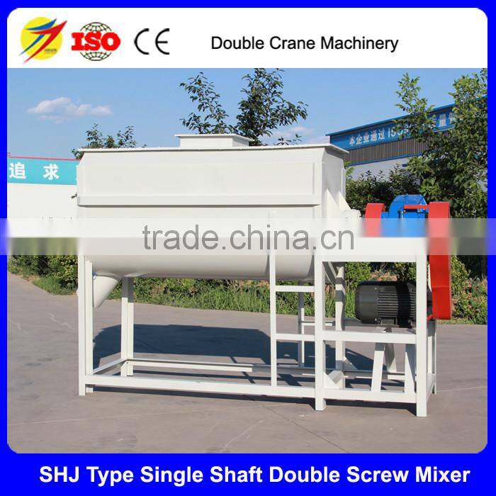 Durable quality horizontal animal feed mixer with good price