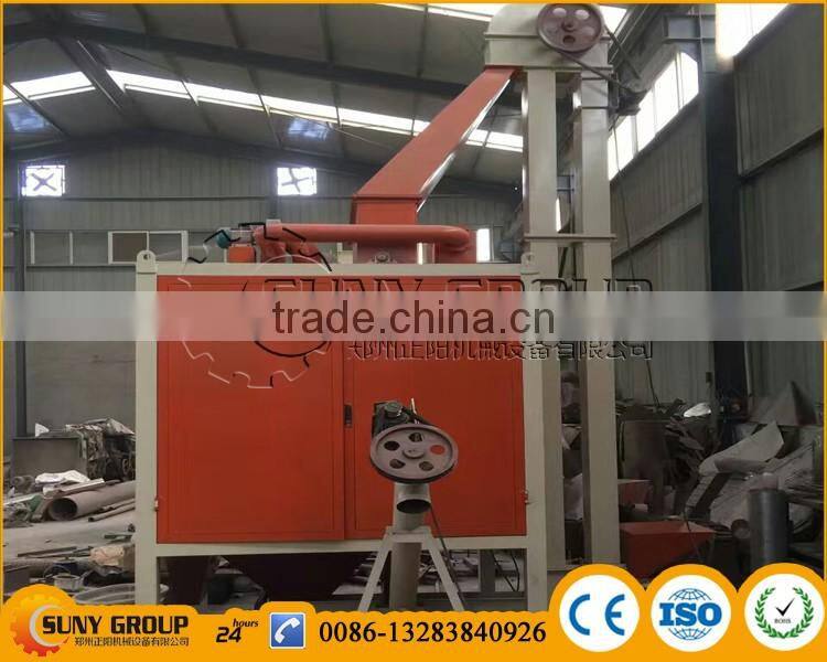 Mixed plastic sorting machine/waste plastic flakes separating machine
