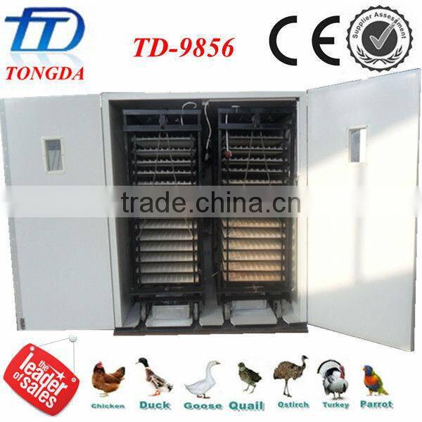 TD-9856 full automatic poultry egg incubator price good