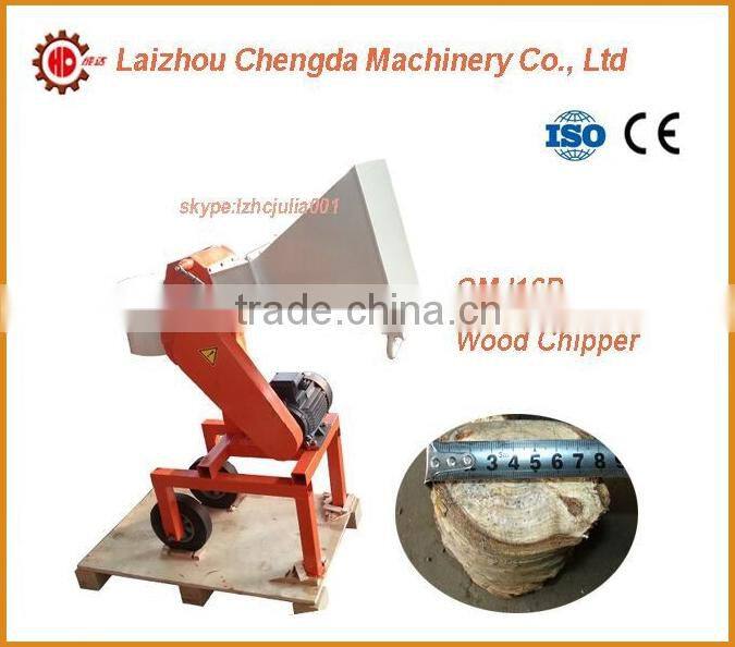 QMJ16 PTO driven wood chipper shredder mahcine with CE