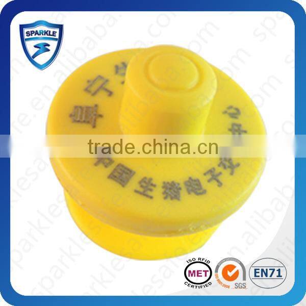 Pig cow sheep rfid TPU ear tag