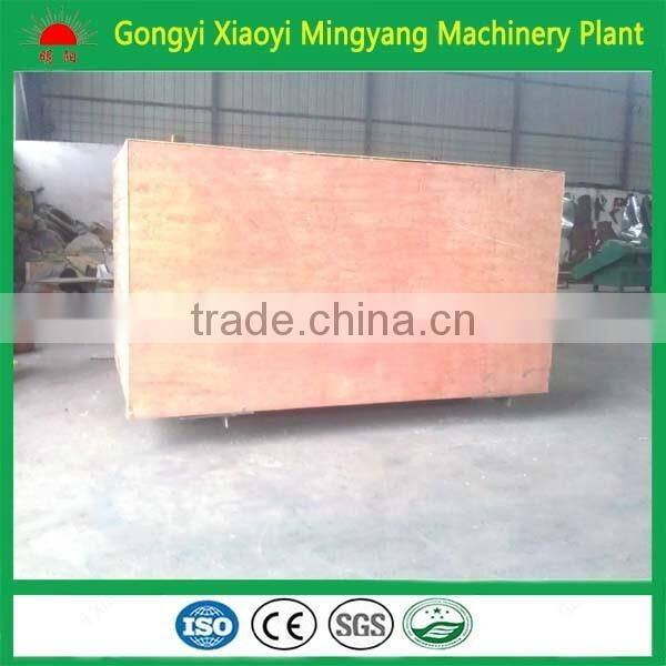 High capacity with CE ISO coal dust briquette extruder charcoal molding machine