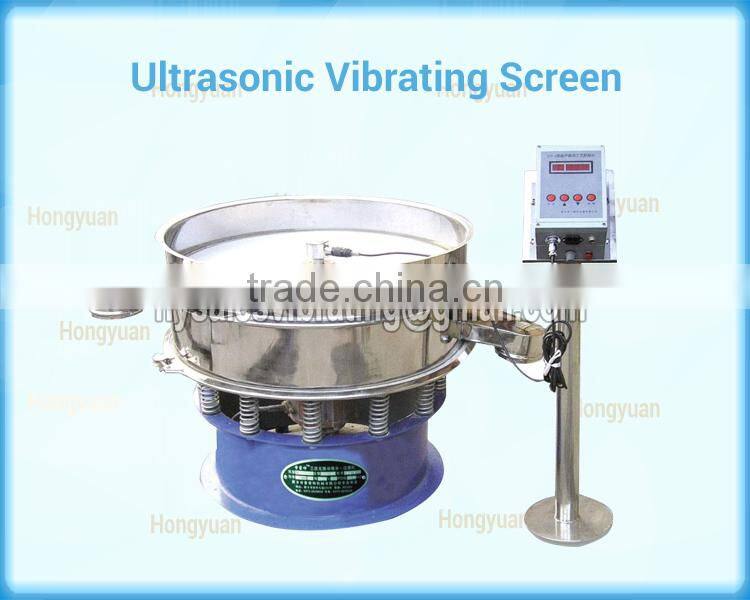 Stainless steel 304 flour vibrating screen sieve vibrator shaker made in xinxiang